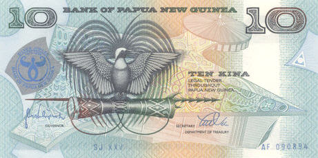 P17 Papua New Guinea 10 Kina 1998 (Comm.)